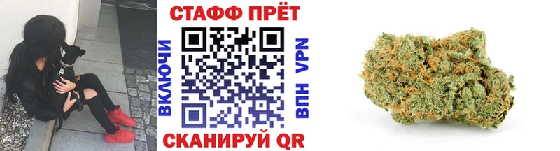 Магазины продажи наркотиков Ефремов APVP  Гашиш  АМФ  КОКАИН  Галлюциногенные грибы  Каннабис 