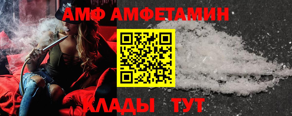 Ефремов  Бошки Шишки  CBD масло  Вход с VPN  Кокаин  Меф  МДМА  СОЛЬ CK  МЕТ  NBOMe 
