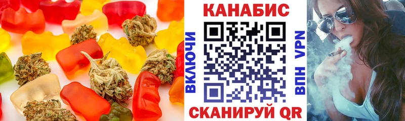 Cannafood конопля  Ефремов 