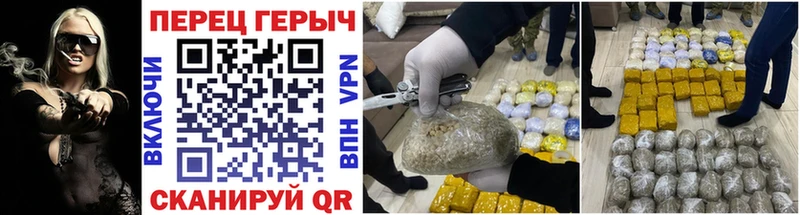 маркетплейс какой сайт  цены   Ефремов  Героин хмурый 