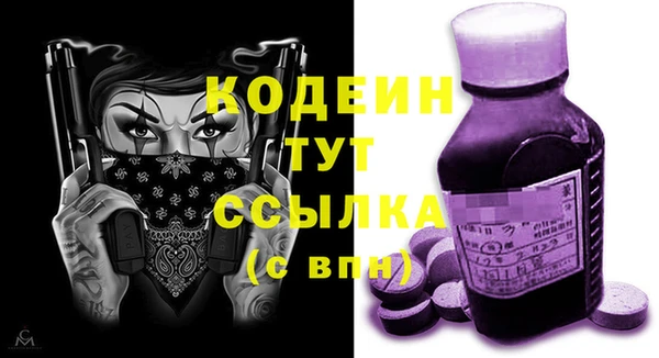 метадон Липки