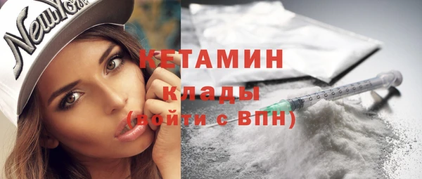 спиды Володарск