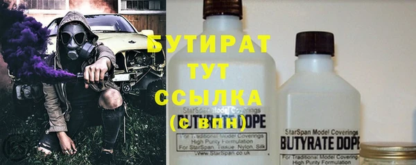 таблы Остров