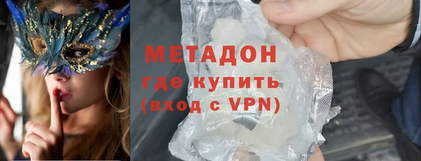 гашик Осташков