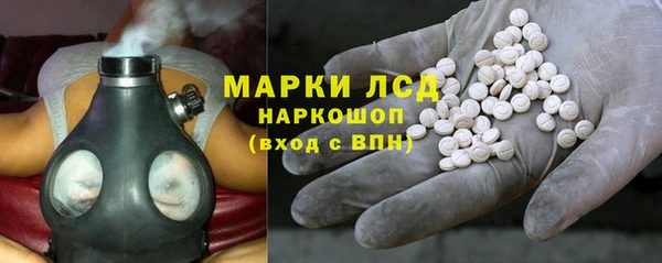 первитин Няндома