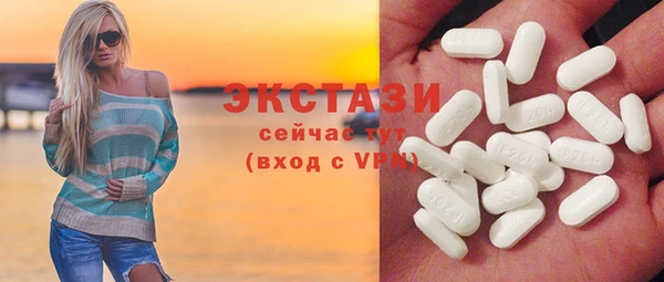 гашик Осташков