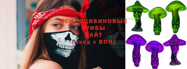 таблы Остров