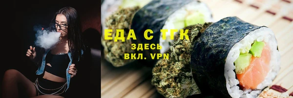 прущие крисы Нягань