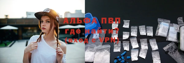 таблы Остров