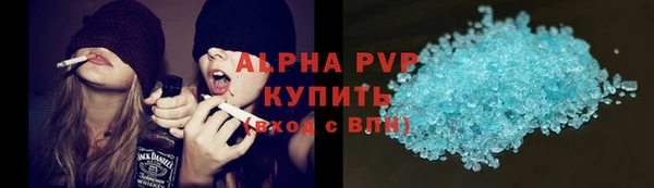 прущие крисы Нягань