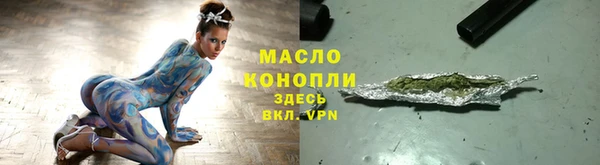 прущие крисы Нягань