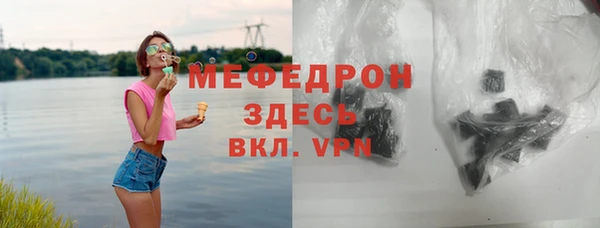 таблы Остров