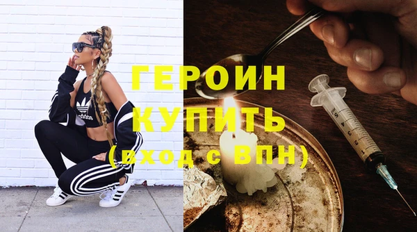 гашик Осташков