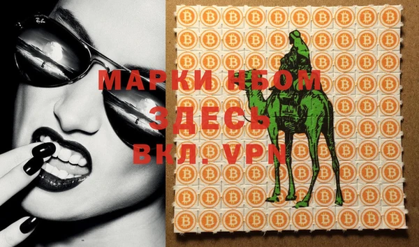 таблы Остров