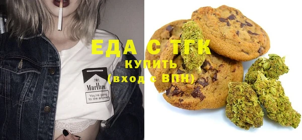 МДПВ Весьегонск