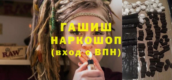 таблы Остров