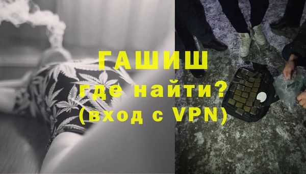 гашик Осташков