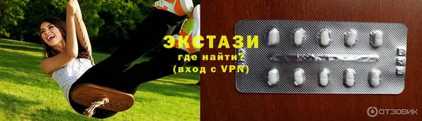 первитин Няндома