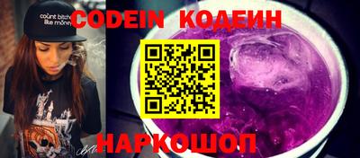 герыч Берёзовский