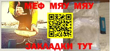 амфетамин Волжский