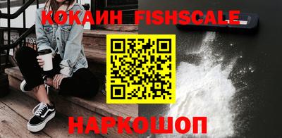 амфетамин Волжский