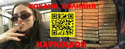 герыч Берёзовский