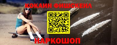 герыч Берёзовский