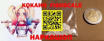 герыч Берёзовский