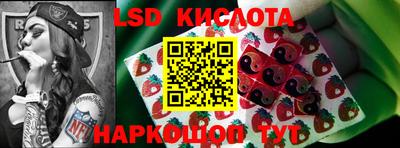 меф VHQ Беслан