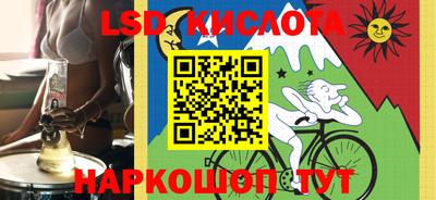 меф VHQ Беслан
