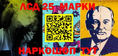 мефедрон VHQ Волжск