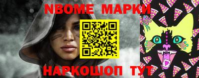 герыч Берёзовский