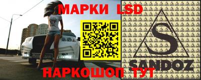 герыч Берёзовский