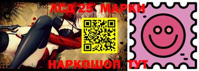 кокаин колумбия Абинск