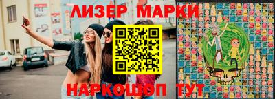 амфетамин Волжский