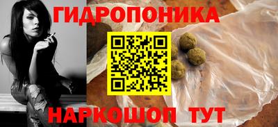 меф VHQ Беслан