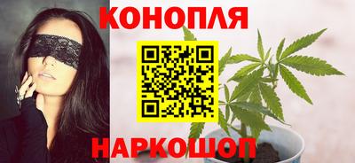 меф VHQ Беслан