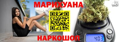меф VHQ Беслан