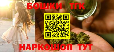 амфетамин Волжский