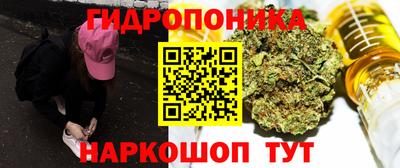 герыч Берёзовский