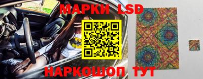 амфетамин Волжский