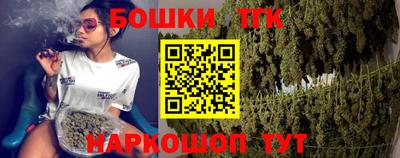 меф VHQ Беслан