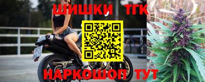 меф VHQ Беслан