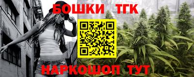 герыч Берёзовский