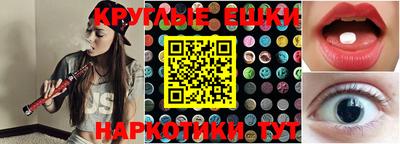 герыч Берёзовский
