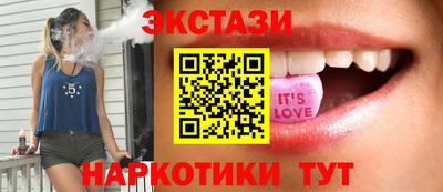 герыч Берёзовский