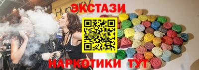 герыч Берёзовский