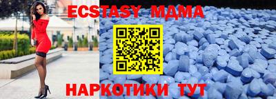 герыч Берёзовский