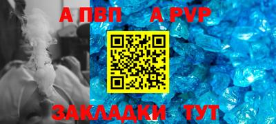 герыч Берёзовский