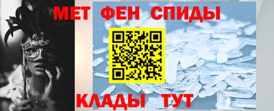 ГАЛЛЮЦИНОГЕННЫЕ ГРИБЫ Волгодонск
